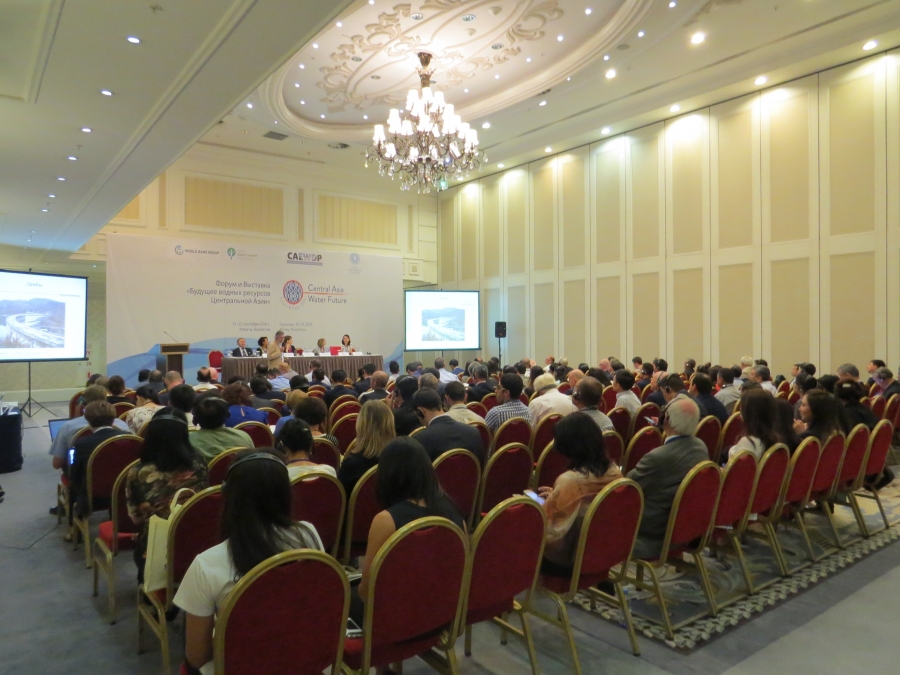 Форум и выставка “Будущее водных ресурсов Центральной Азии». Результаты деятельности и подходы РЭЦЦА