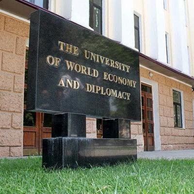 Университет мировой экономики и дипломатии приглашает ученых и преподавателей стран ЦА публиковаться в научном журнале