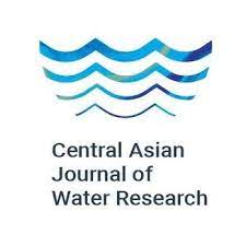 Центральноазиатский журнал исследований водных ресурсов | Казахстанско-немецкий университет (Алматы, Казахстан)
