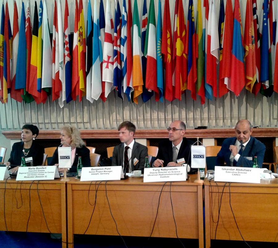 Представители РЭЦЦА принимают участие в 23-м Экономико-экологическом форуме ОБСЕ