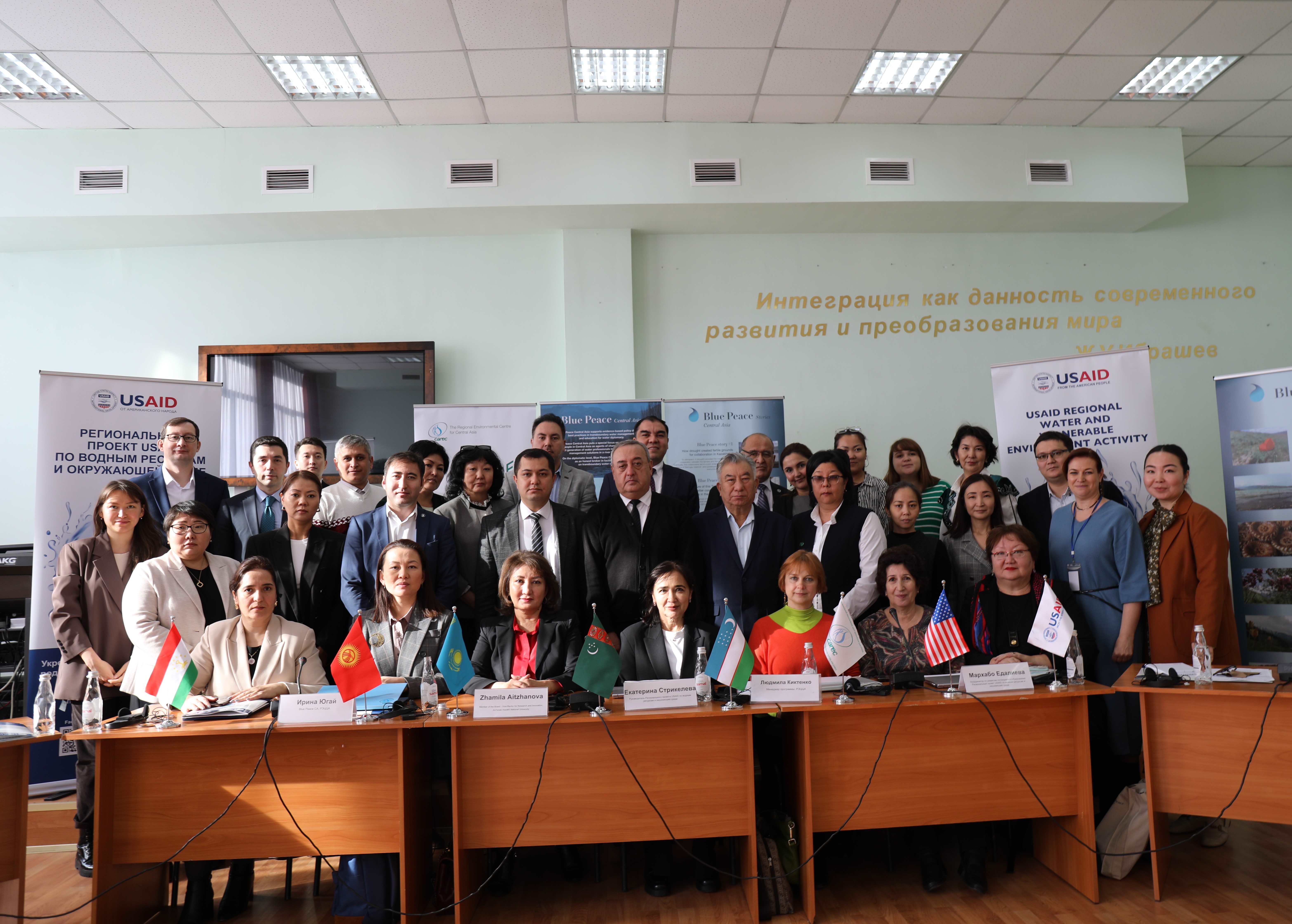 Сеть Академического Сообщества Центральной Азии: роль в укреплении регионального сотрудничества