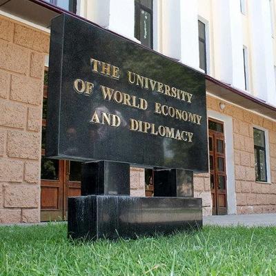 The University of World Economy and Diplomacy invites scientists and teachers from Central Asian countries to publish in a scientific journal