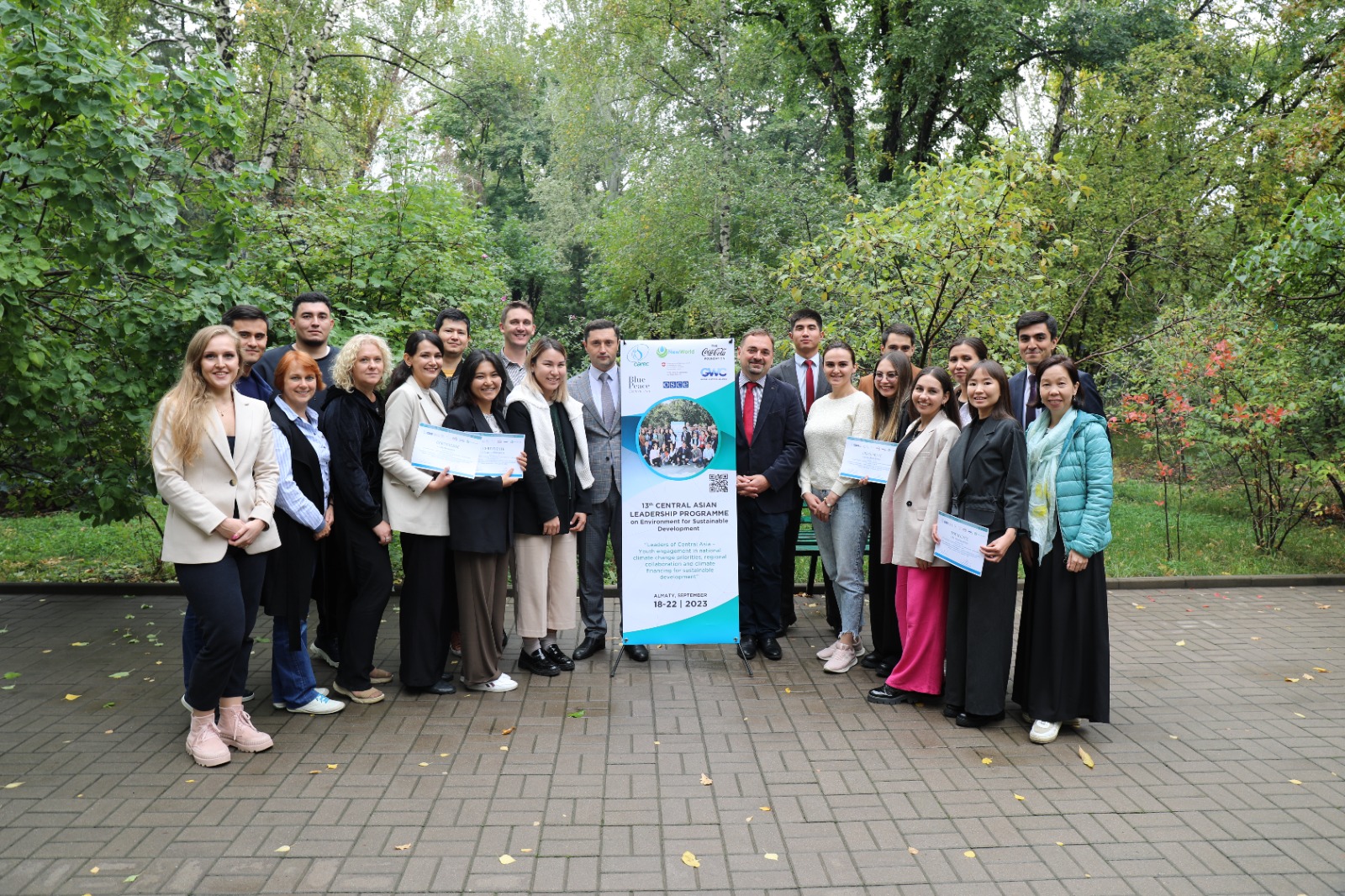 14-я Центрально-Азиатская программа лидерства по окружающей среде для устойчивого развития (ЦАПЛ) состоится в сентябре