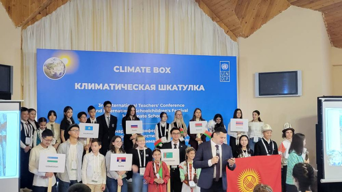 Turkmenistan took part in educational events on ecology and sustainable development in Kazakhstan