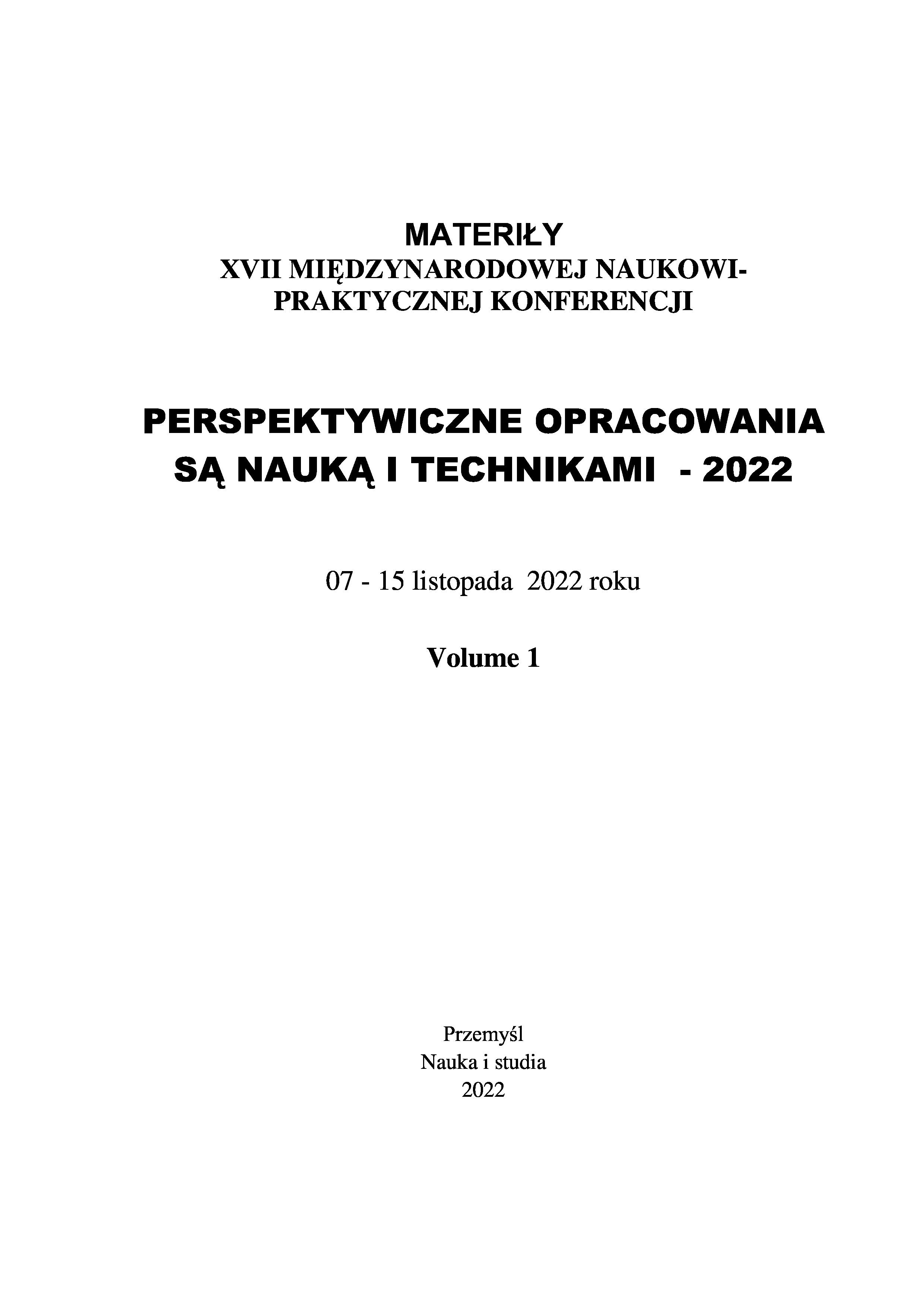 Problems of Water Security in the World, 2022 | T. Kalenova, A. Ospanova, Zh. Nurbayev, T. Atayeva