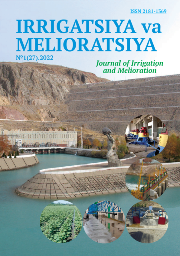 Journal of "Irrigation and Melioration" | ashkent Institute of Irrigatiоn and agricultural mechanization engineers (Tashkent, Uzbekistan)