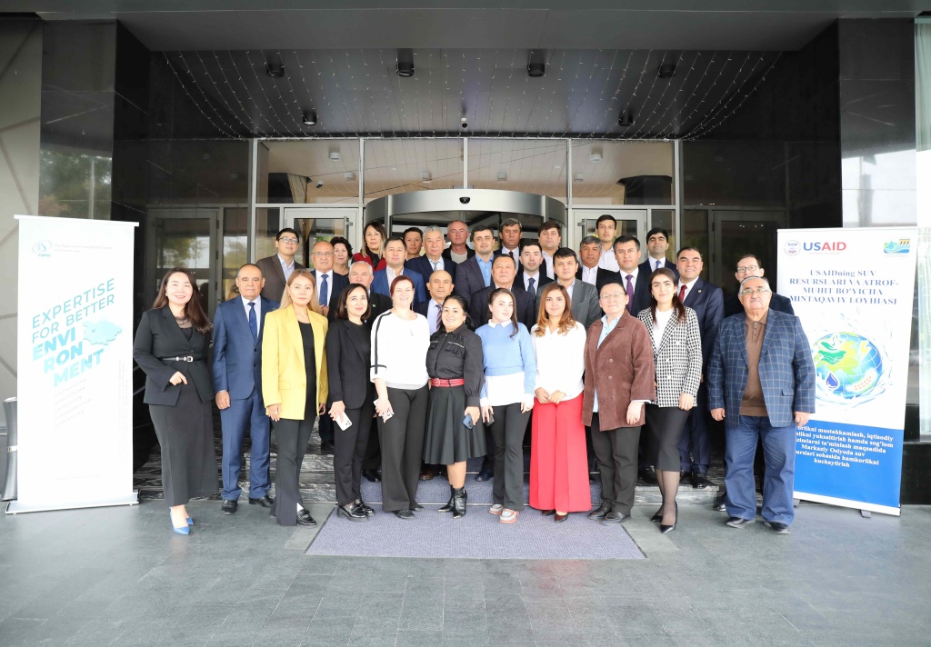 Meeting of the Network of Academic Societies: the Role of the Academic Community in Promoting Water Diplomacy: Training and Research