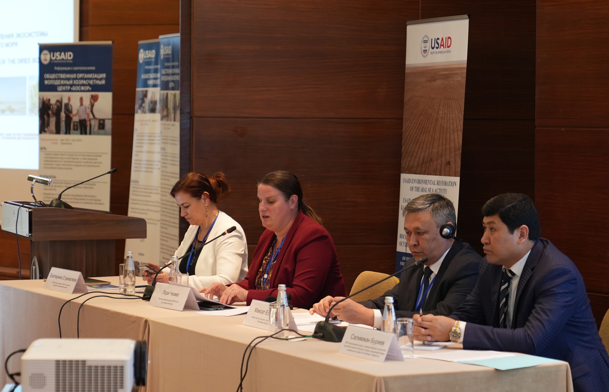 USAID showcases grants program's accomplishments in water resource management throughout Central Asia