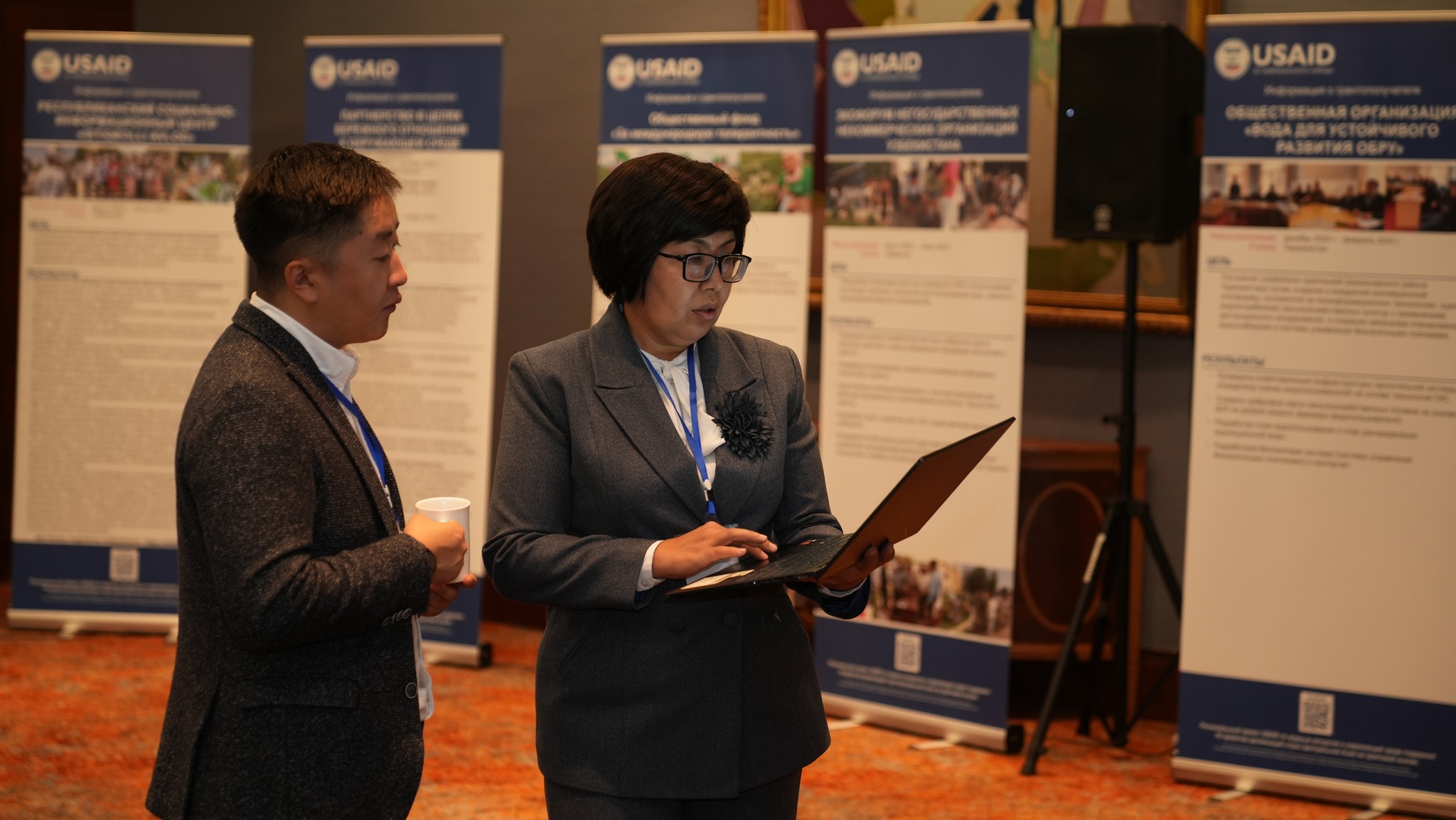 USAID showcases accomplishments in water management in Central Asia