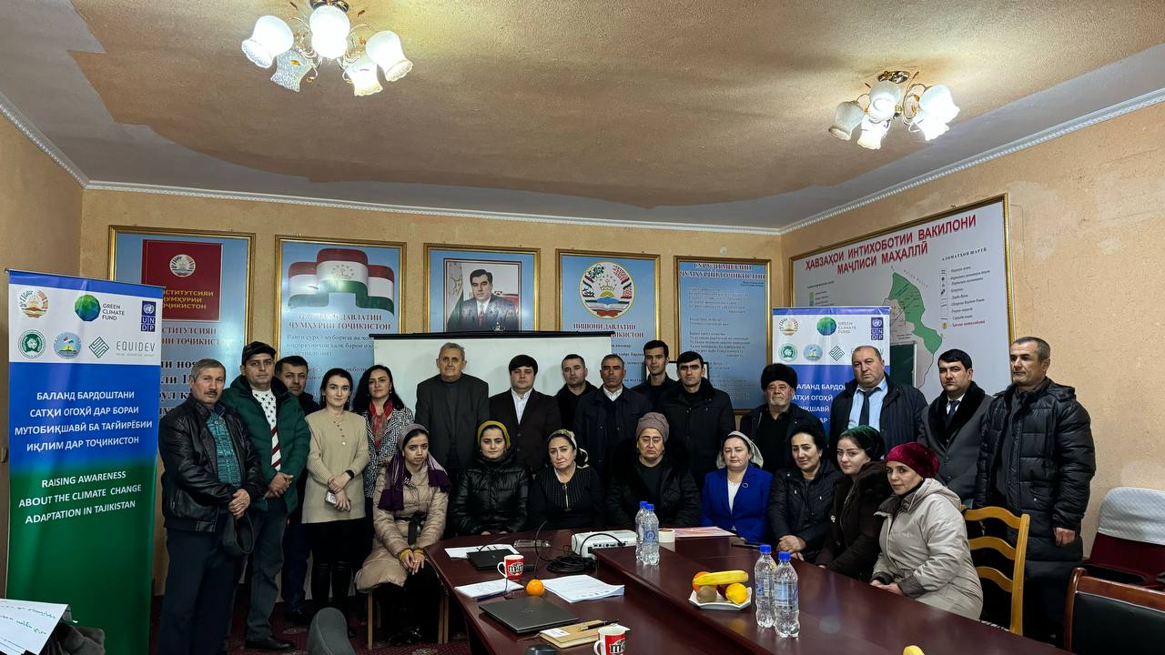 Training seminar on ”Climate and glacier conservation: solutions for adaptation and conservation using hydrometeorological data” was held in Tajikistan