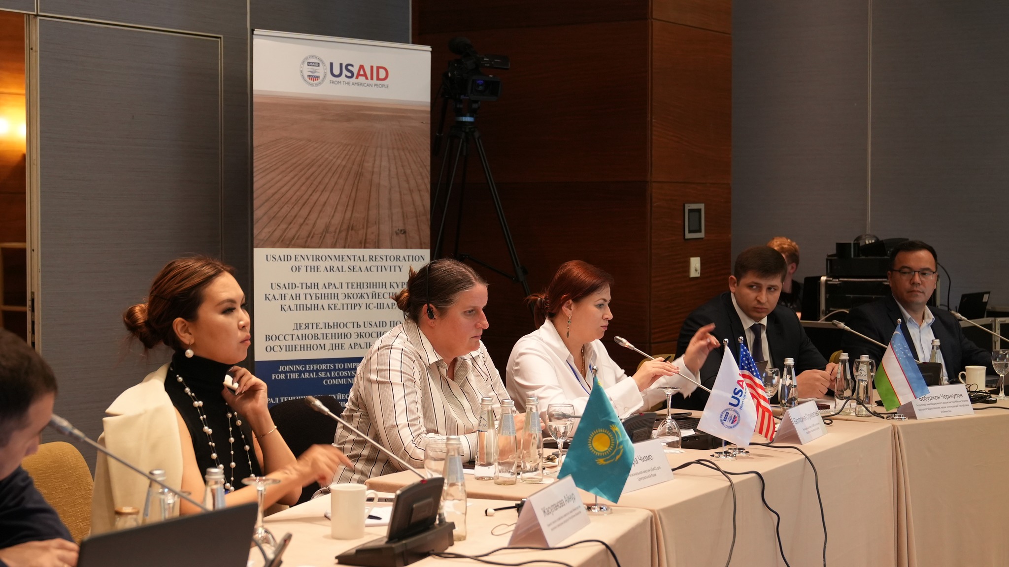 USAID Environmental Restoration of the Aral Sea (ERAS-II) Activity hosts 5th Bilateral Working Group (BWG) meeting.