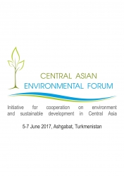 The Central Asian Environmental Forum - cooperation on sustainable development and environmental protection  