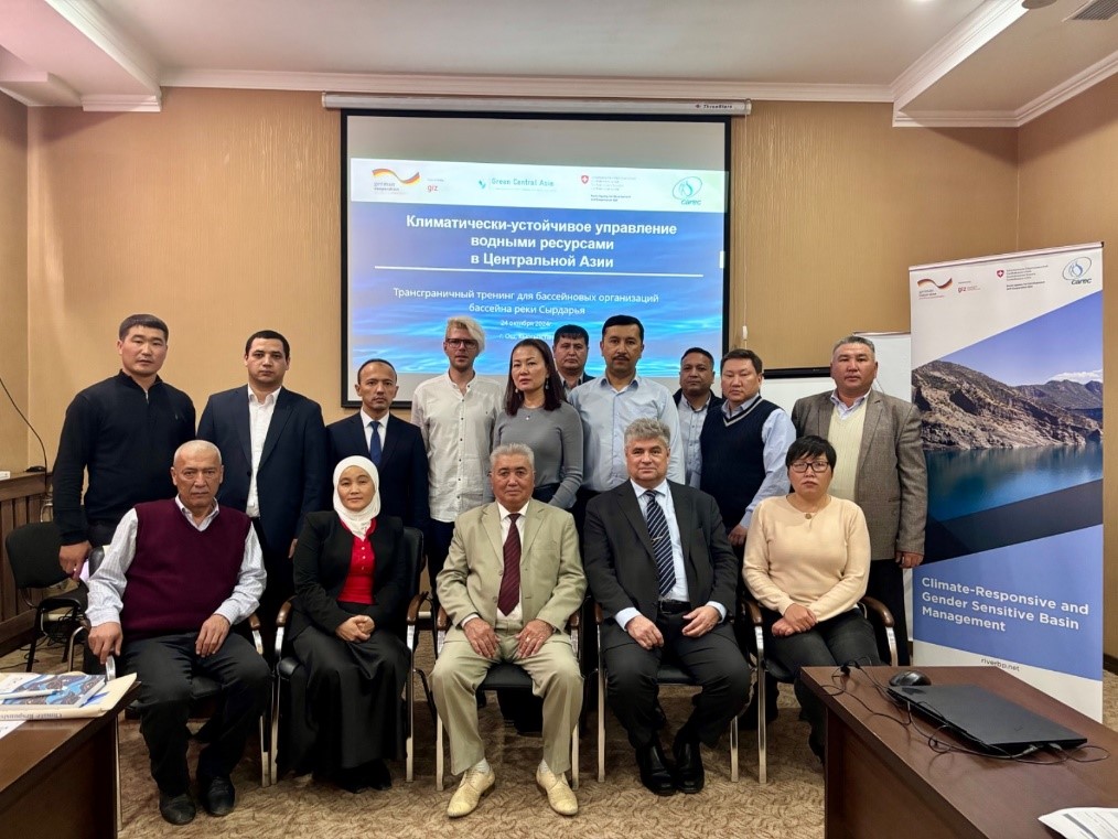 CAREC training on transboundary cooperation in the water management for specialists from Uzbekistan and Kyrgyzstan in Osh