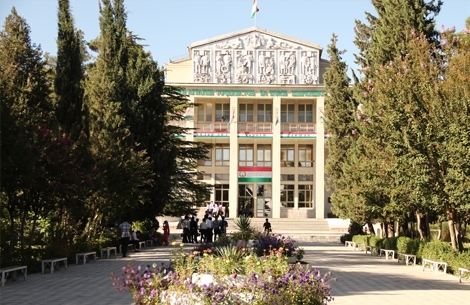 Таджикский аграрный университет им. Ш.Шотемур объявляет сбор статей в рамках международной конференции