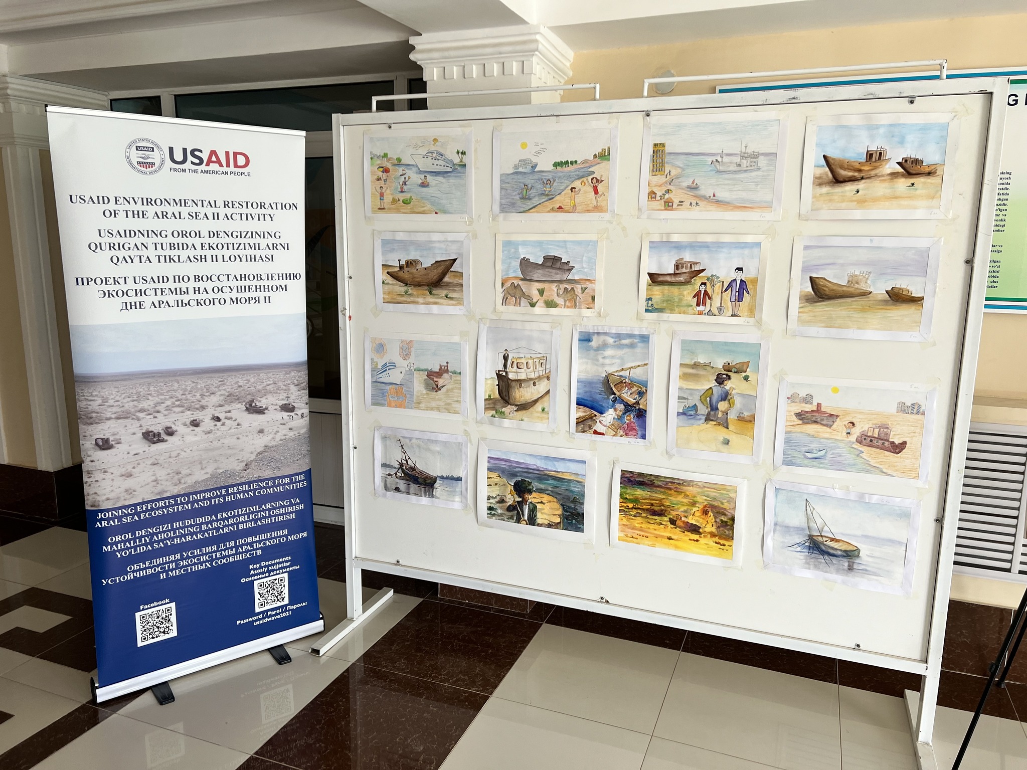 Results of the drawing competition in Karakalpakstan