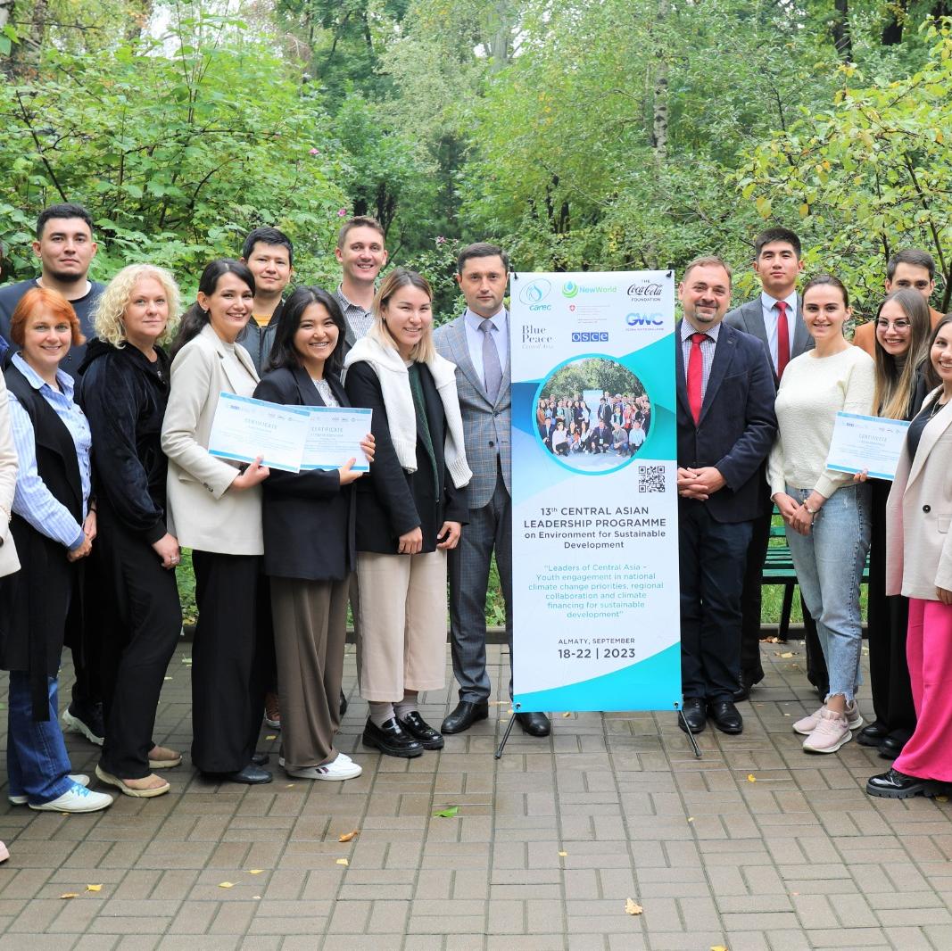 The Start of Registration for the 14th Central Asian Leadership Programme