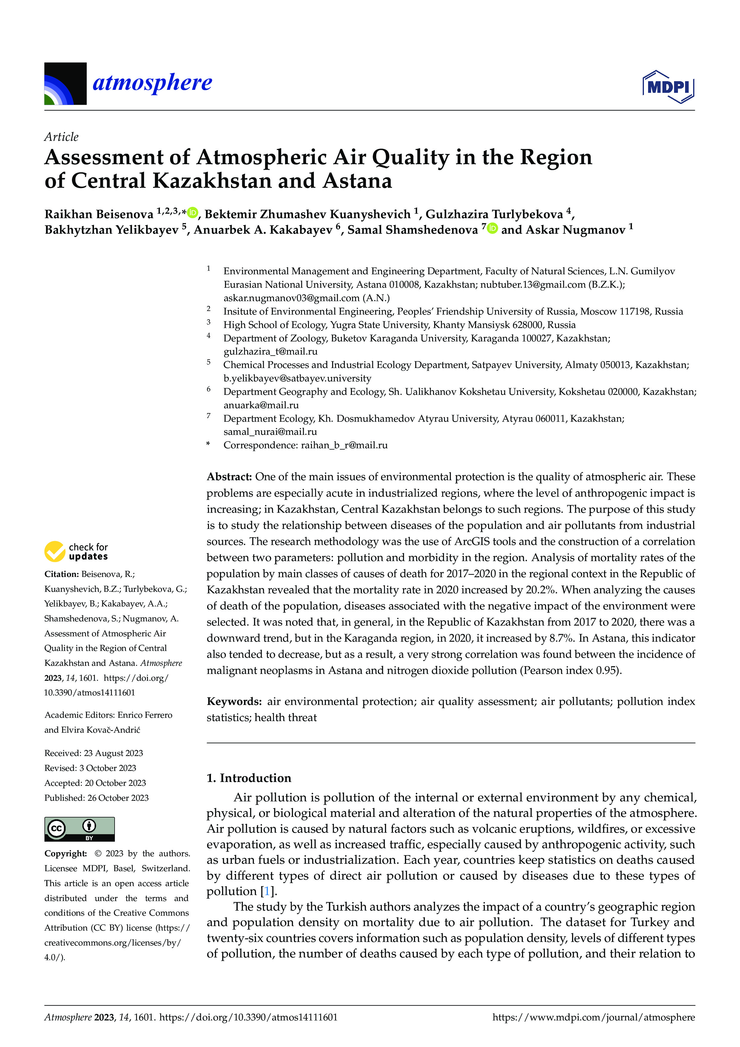 Assessment of Atmospheric Air Quality in the Region of Central Kazakhstan and Astana, 2023 | R.Beisenova, B.Zhumashev, G.Turlybekova, B.Yelikbayev, A. Kakabayev, S.Shamshedenova