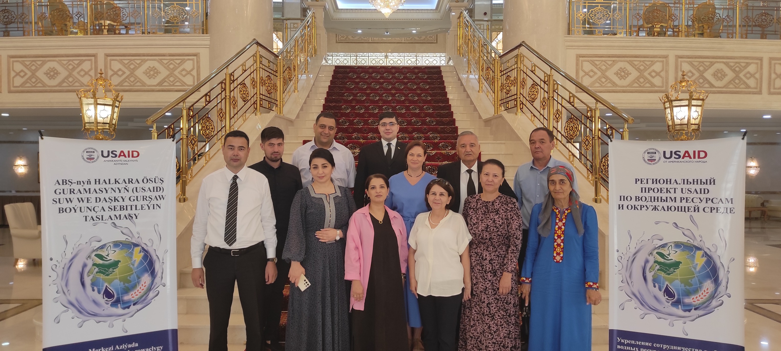 USAID организовал национальный обучающий семинар для государственных служащих Туркменистана