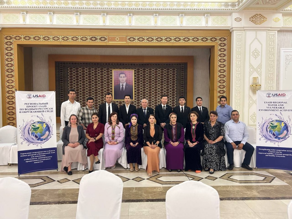 Seventh Meeting of the National Intersectoral Committee in Turkmenistan: Discussion on Results and Plans for Water Resource Management