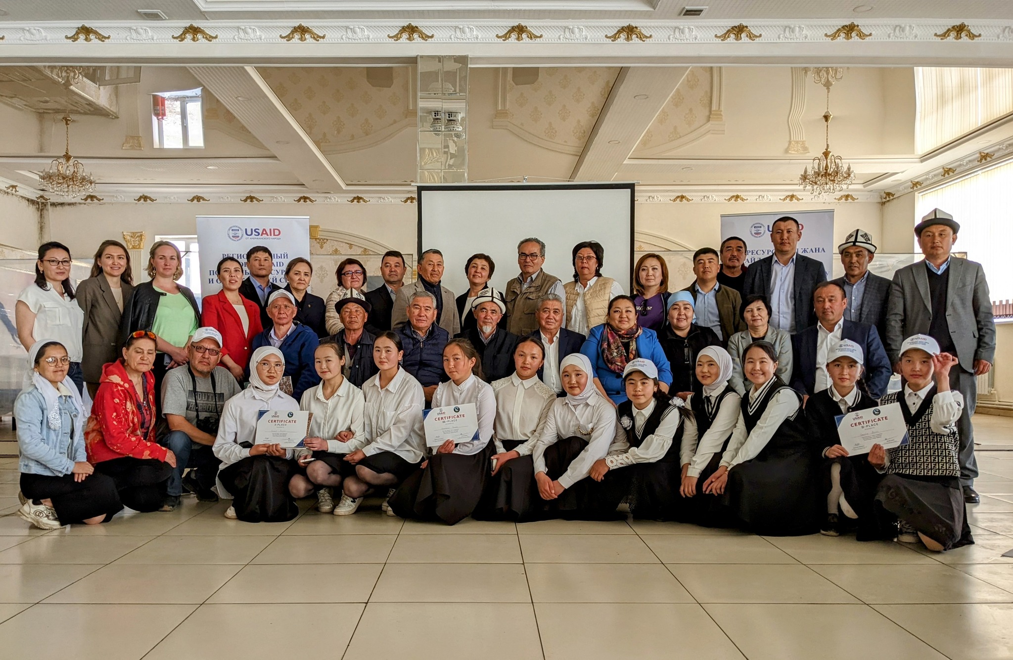 USAID завершил празднование Дня реки в Кыргызской Республике награждениями участников конкурсов