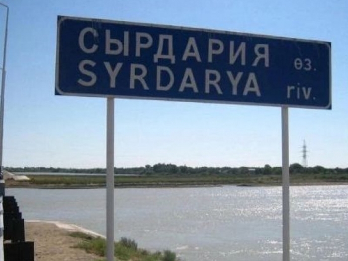 На берегах реки Сырдарья: Встреча-диалог для лиц, принимающих решения в водной сфере и местных сообществ в дельте Сырдарьи, Казахстан