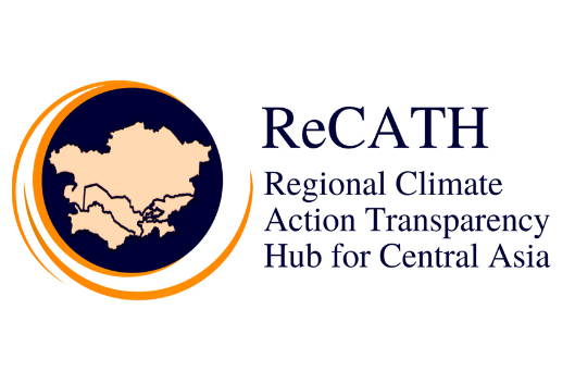 ReCATH: Regional Workshop on Institutional Arrangements and Greenhouse Gas Inventories in Central Asia