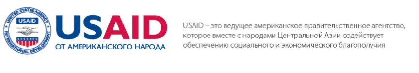 USAID.jpg
