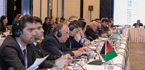 Первый форум малых бассейновых советов Центральной Азии и Афганистана