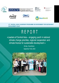 Report on the 13th Central Asian Leadership Programme on Environment for Sustainable Development (CALP)