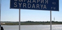 На берегах реки Сырдарья: Встреча-диалог для лиц, принимающих решения в водной сфере и местных сообществ в дельте Сырдарьи, Казахстан